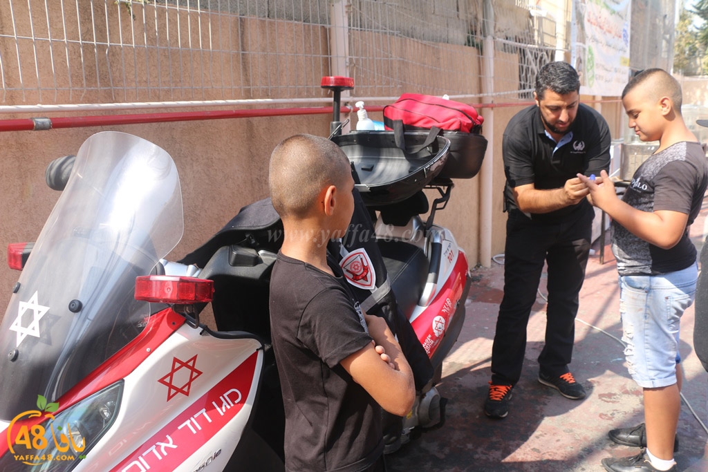 ada7y forthei (97).JPG